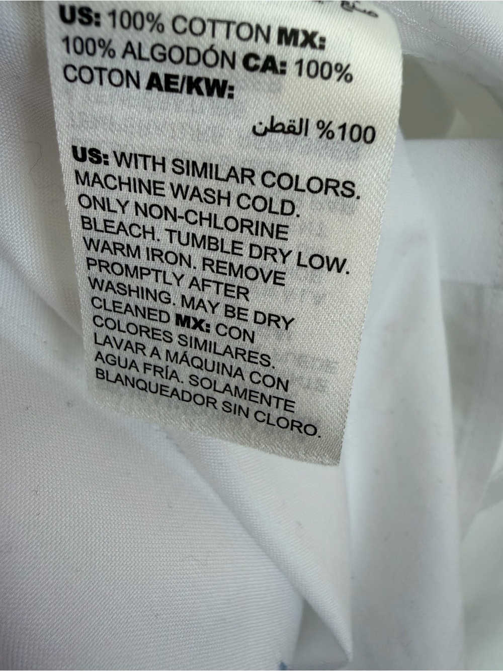 100% Cotton Chico's White Blouse with Black Contrast Trim NWOT - Picture 7 of 7